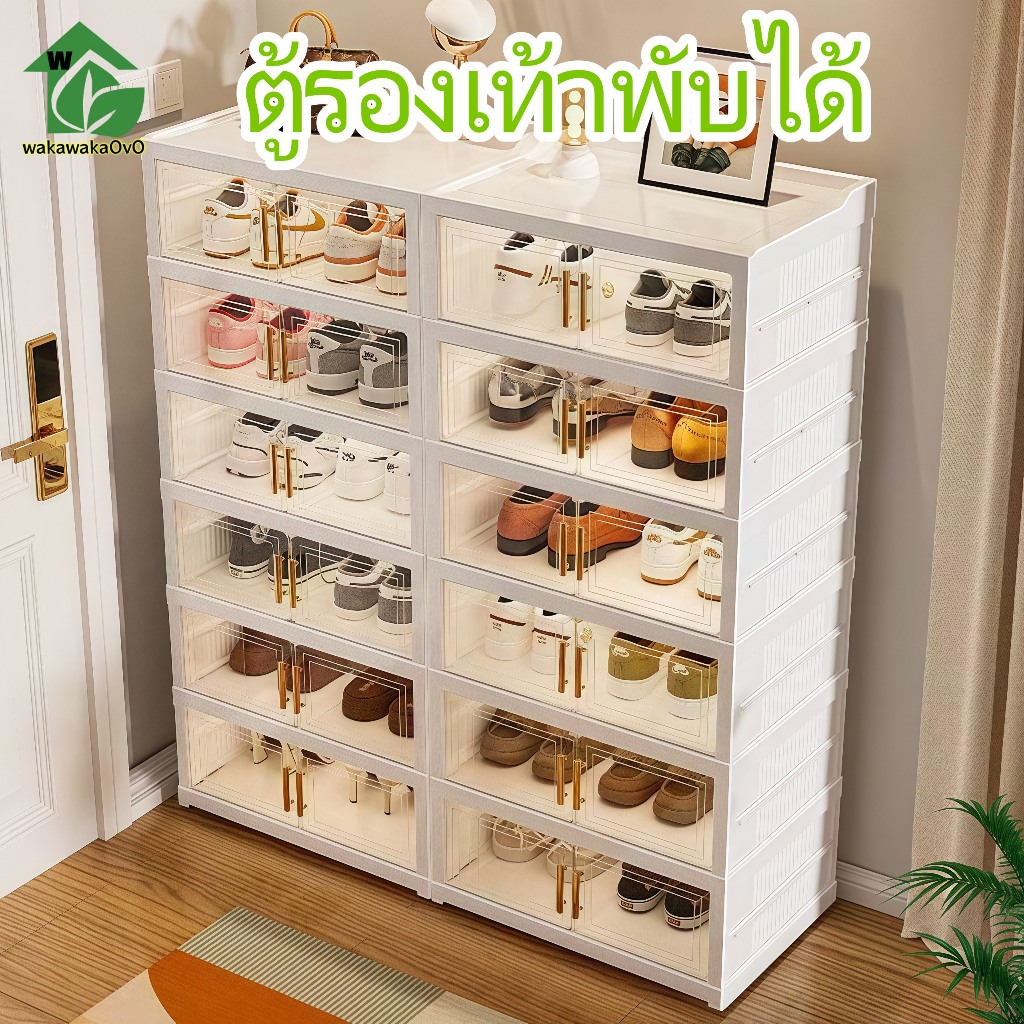 ที่เก็บของ: กล่องรองเท้าโปร่งใสพับไม่ต้องติดตั้ง หลายชั้นกันฝุ่น ใช้ในบ้านทางเข้าประตู