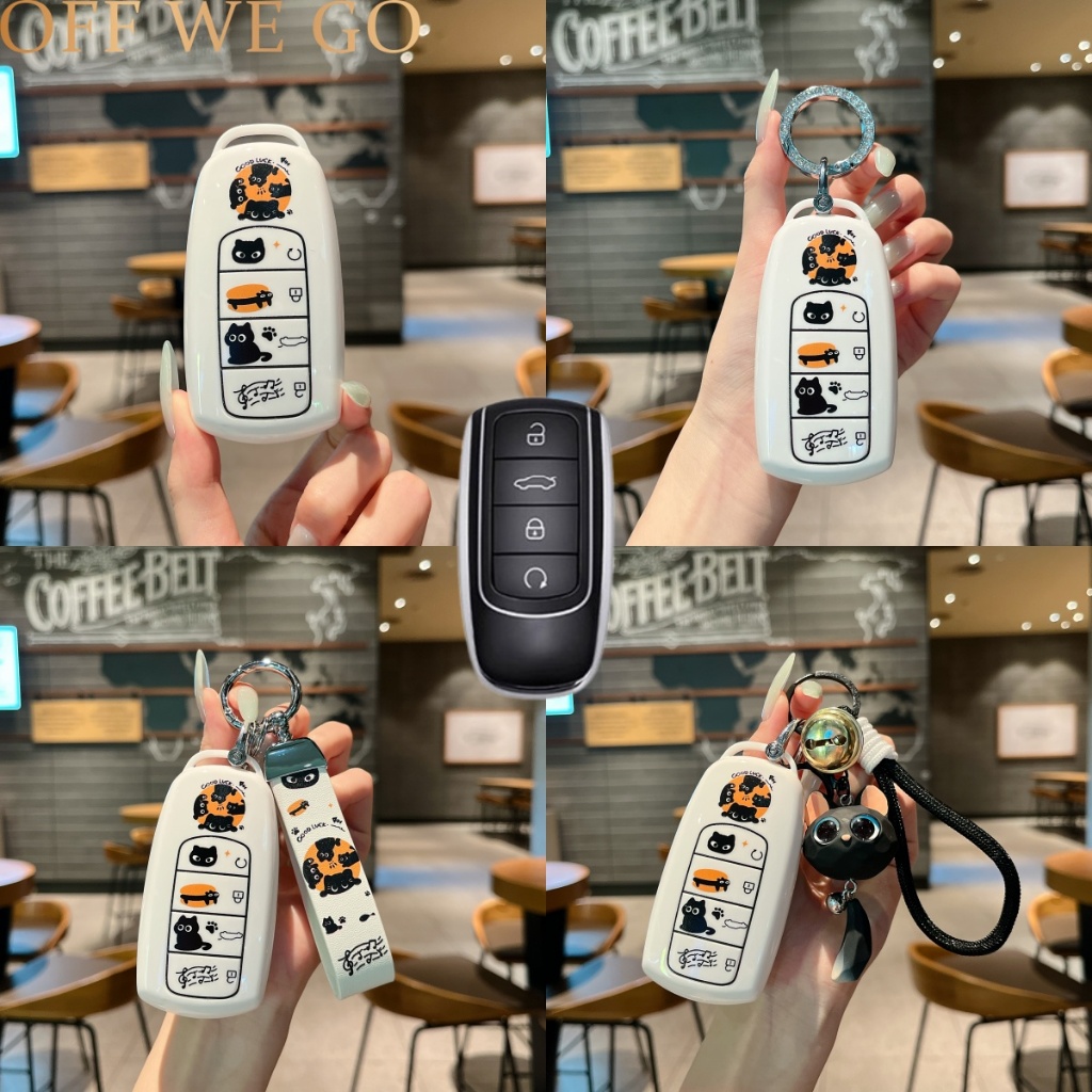 OFF WE GO Chery Tiggo 8pro Tiggo 7pro C5 EV omoda 5 Omoda C9 Omoda E5 ที่หุ้มกุญแจรถ- แต่งรถแบบกําหน