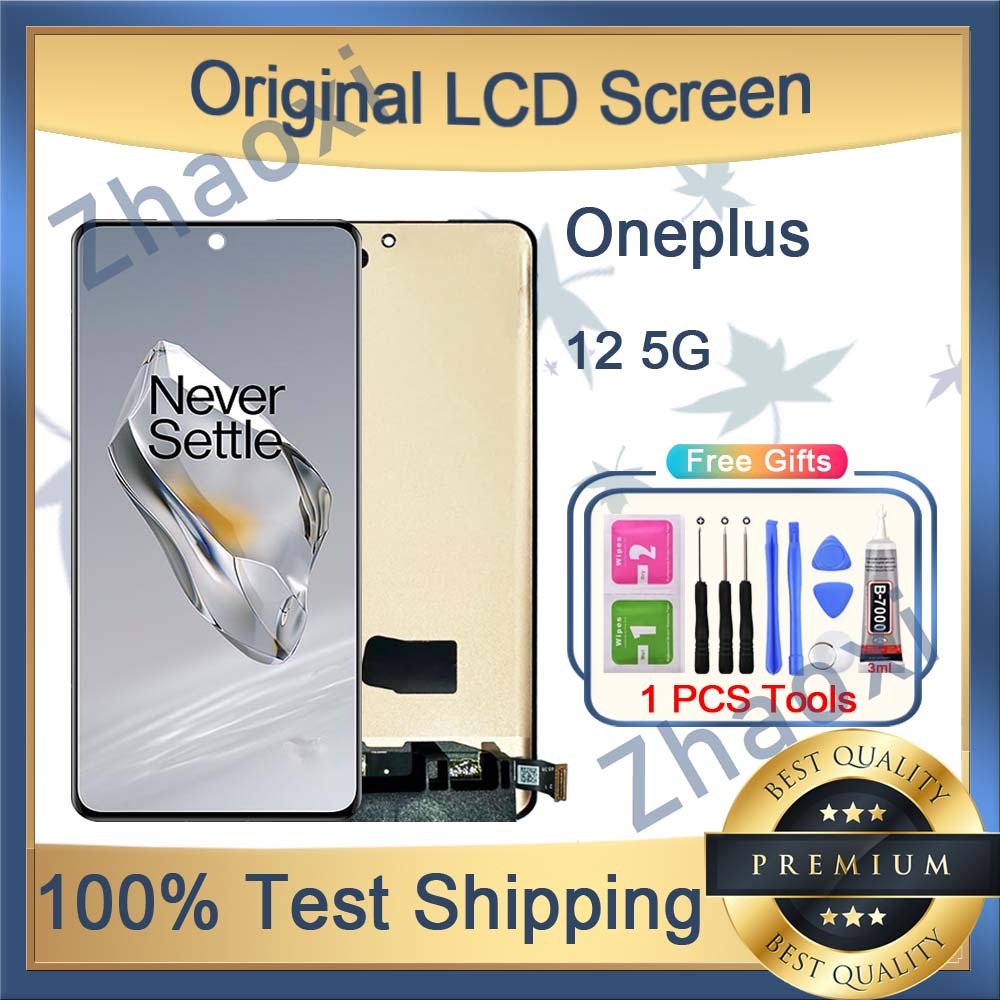 AMOLED Oneplus 12 5G เปลี่ยนหน้าจอ LCD