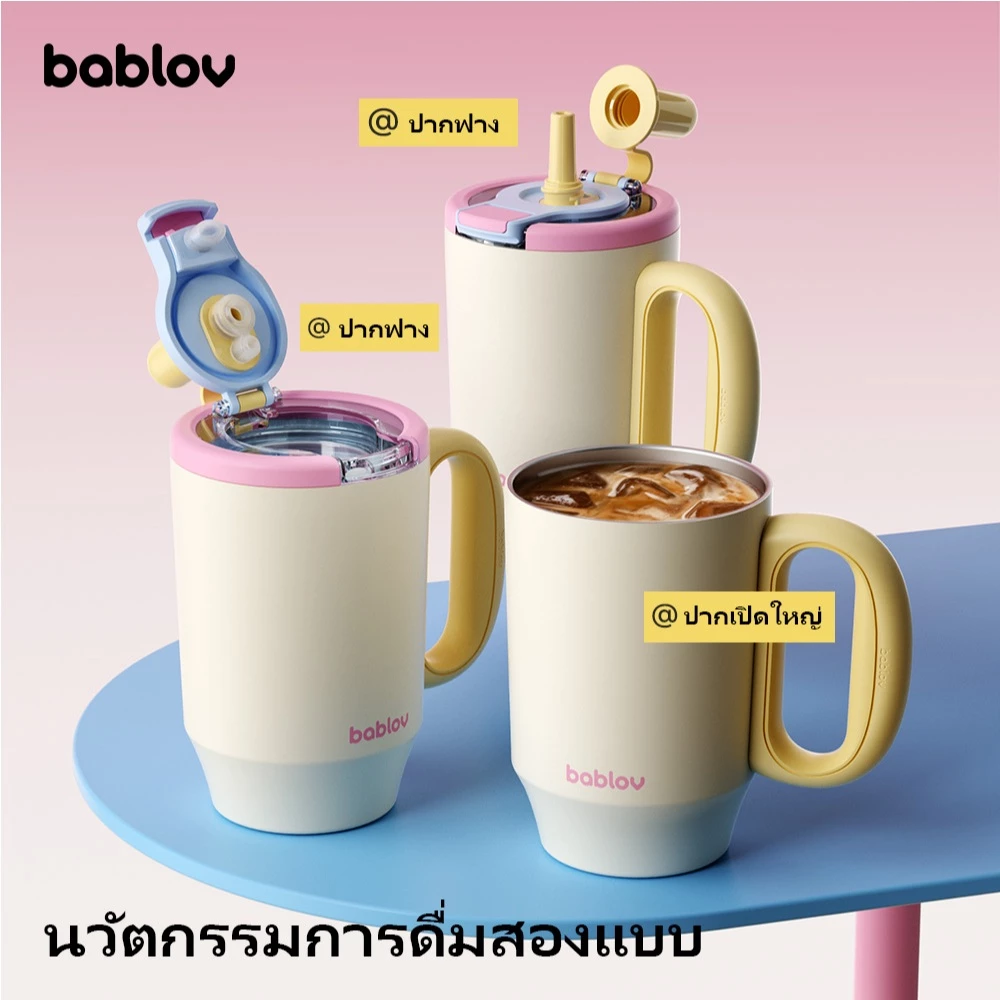 Bablov Lucky แก้วเซรามิก 2 ชั้น, กระติกน้ำเก็บความร้อน 680ml สแตนเลสเกรด 316, เก็บความเย็นได้ 24 ชั่วโมง, พร้อมแผ่นรองกันลื่นสำหรับวางบนโต๊ะ, ป้องกันการรั่วซึม, ถอดประกอบล้างทำความสะอาดได้, เหมาะสำหรับผู้หญิงและการใช้งานในออฟฟิศ, ใช้ได้กับชา กาแฟ และมัตฉะ thumbnail 6