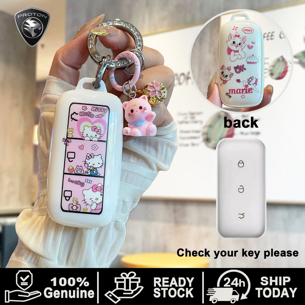 กล่องกุญแจรถ Geely ex5 ขอบเงินพวงกุญแจรอบ/รูปไข่พวงกุญแจ Geely ex5 ฝาครอบกุญแจ