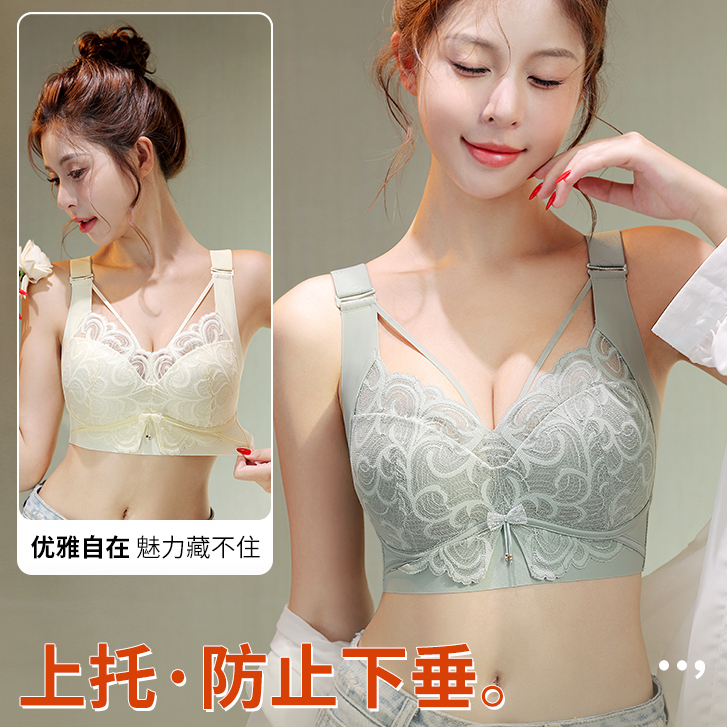 ใหม่ 34-52C/D/E ขนาดใหญ่ประเภท Bras สําหรับผู้หญิงแฟชั่นหรูหราดอกไม้ลูกไม้ Plus ขนาด Bra เต็มรูปแบบบ