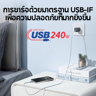 [ราคาพิเศษ]Anker Nano สายชาร์จ USB-C 240W ยาว 1.8 เมตร สายถัก ทนทาน ชาร์จเร็ว สำหรับ for iPhone 17 Pro Max / 15 / 14 / 13 / MacBook Pro / อุปกรณ์ Type-C