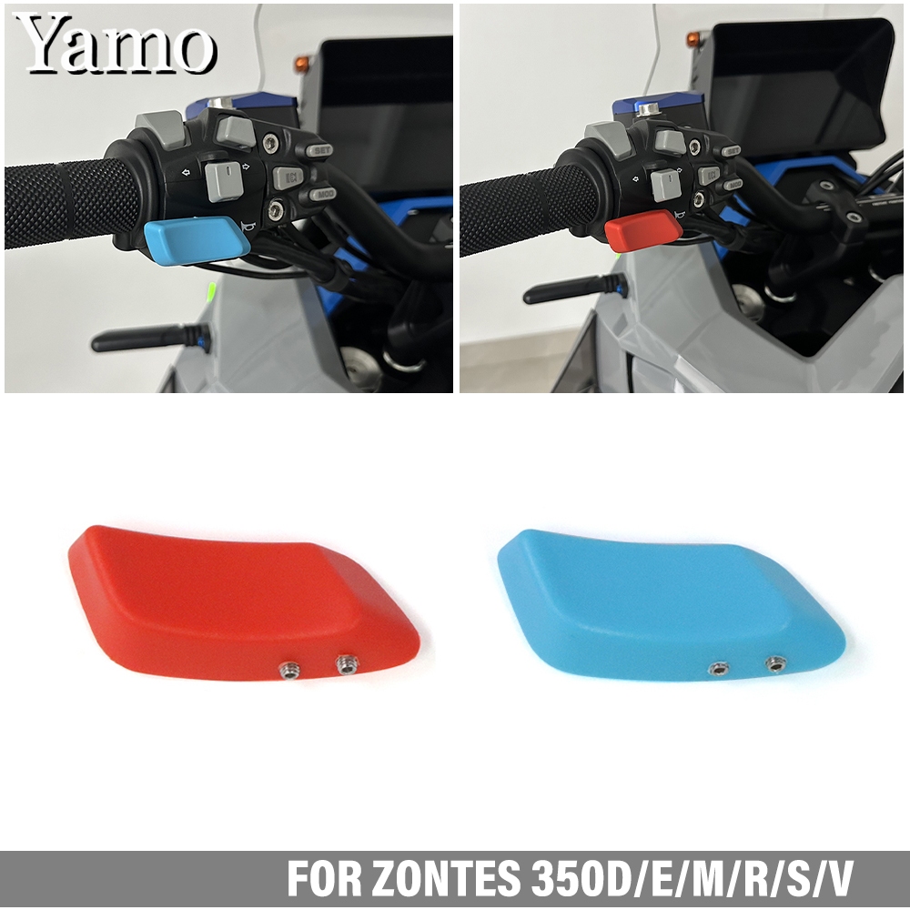 สําหรับ ZONTES 350D/E/M/R/S/V แตรปุ่ม ZT 350D 350E 350M รถจักรยานยนต์ฮอร์นปุ่มขยายอุปกรณ์เสริม