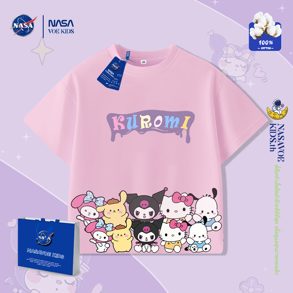 [จัดส่งภายใน 24 ชั่วโมง]เด็กผู้หญิงแขนสั้น โคโรมิ koromi เสื้อยืดการ์ตูนน่ารักผ้าฝ้ายแท้ 100%แขนสั้น