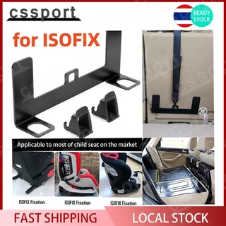 Car Latch Interface Mount Bracket, ความปลอดภัยสําหรับเด็กที่นั่ง Latch Bracket สําหรับ ISOFIX Interface Restraint Anchor ชุดติดตั้ง