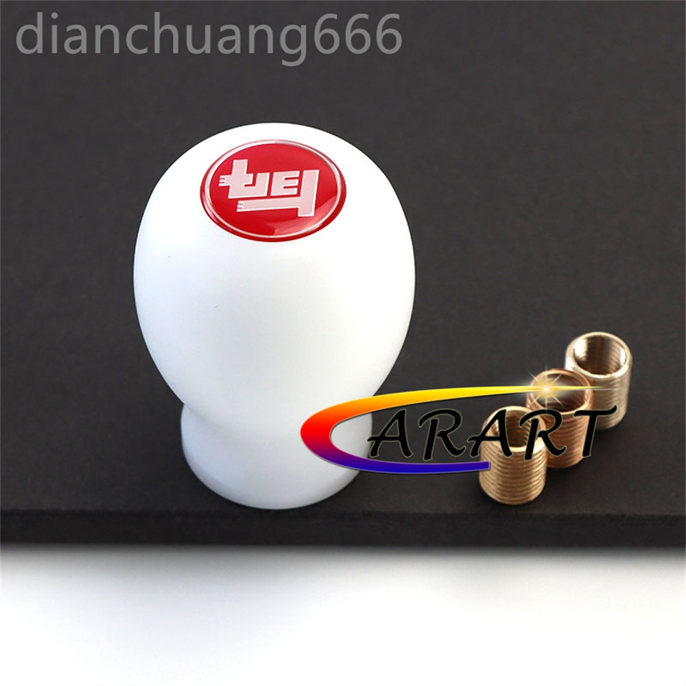 No ดี /TEQ รถพลาสติกรถแข่ง 5/6speed ลูกบิดเกียร์ธรรมดาสําหรับมือจับคันเกียร์รถยนต์สีดําและสีขาว - รูปที่ 3