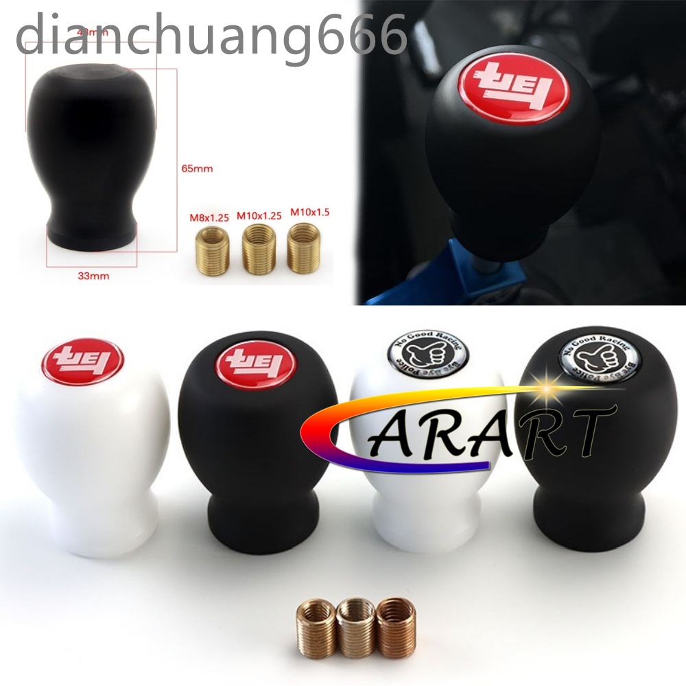 No ดี /TEQ รถพลาสติกรถแข่ง 5/6speed ลูกบิดเกียร์ธรรมดาสําหรับมือจับคันเกียร์รถยนต์สีดําและสีขาว