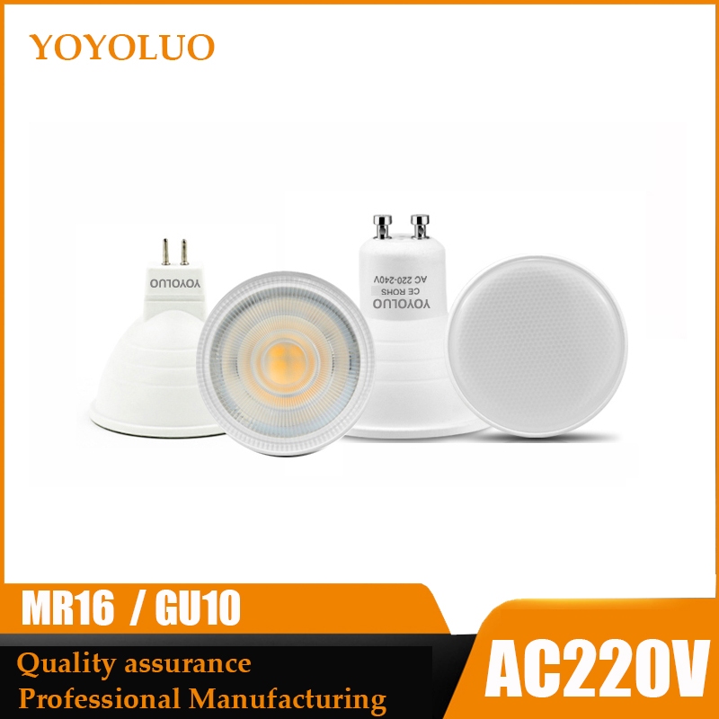 หลอดไฟสปอตไลท์ LED GU10 MR16 6W 24 องศา AC220V 120 องศา 3000K 4000K 6500K