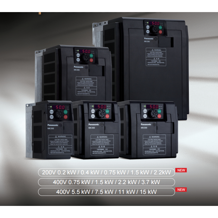 MK300 Series Inverter AMK3007P54