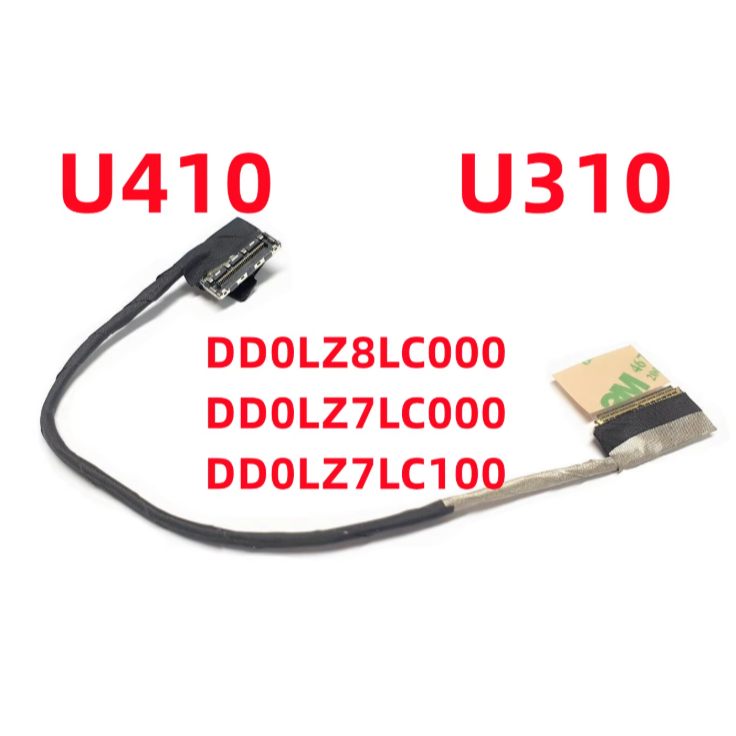 สําหรับ Lenovo IdeaPad U310 U410 U410A หน้าจอสายริบบิ้น DD0LZ8LC000 DD0LZ7LC100