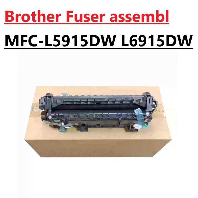 Fusing หน่วยสําหรับ Brother L5915 L6915 MFC- L5915DW MFC- L6915DW Fuser assembly