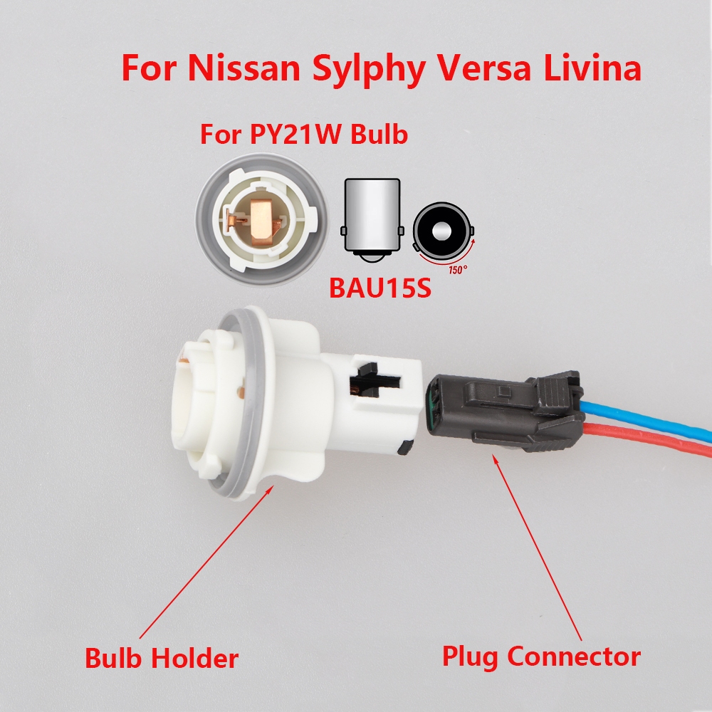 Nissan Sylphy Versa Livina ไฟเลี้ยว BAU15S ที่วางหลอดไฟซ็อกเก็ตขั้วต่อ