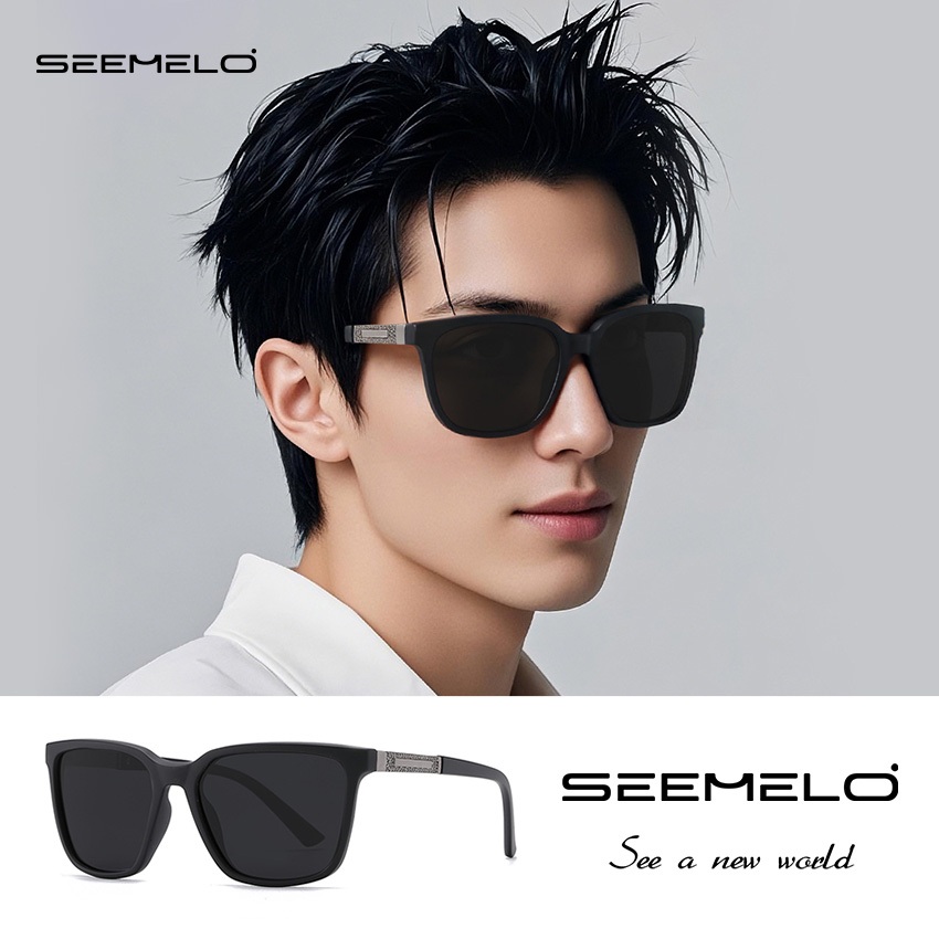 SEEMELO เซเมโล แว่นกันแดดผู้ชาย กรอบสี่เหลี่ยม ป้องกัน UV400 เหมาะสำหรับขับรถ ขี่จักรยาน และตกปลา