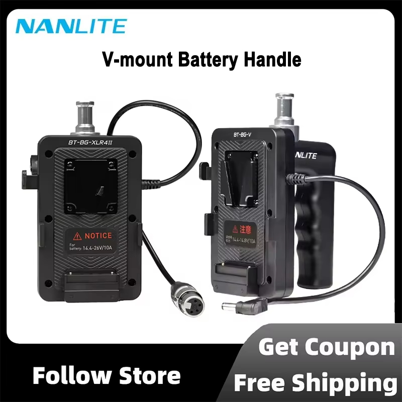 Nanlite BT-BG-V V-mount แบตเตอรี่แบบพกพาอุปกรณ์เสริมกลางแจ้งสําหรับ Forza 60B II/150B FC-60B/120B ไฟ