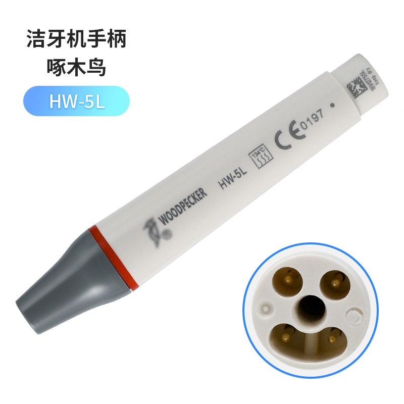 Woodpecker Dental Ultrasonic Scaler Handpiece