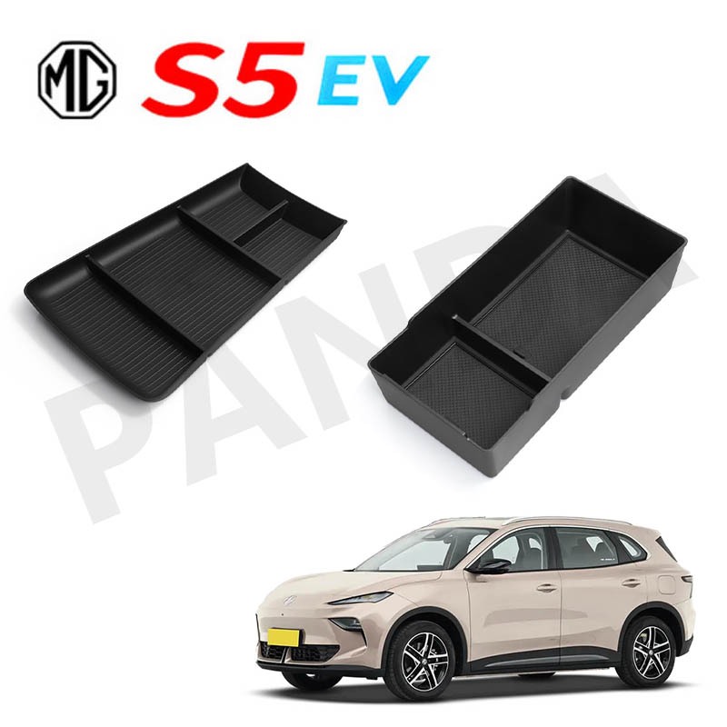 [Panda] MG S5 EV กล่องวางแขนในรถยนต์ กล่องเก็บของ อุปกรณ์จัดระเบียบคอนโซลและที่พักแขน อุปกรณ์ตกแต่งภายใน