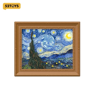 52TOYS QueSera Series-Living Paintings Blind Box Figure Toy