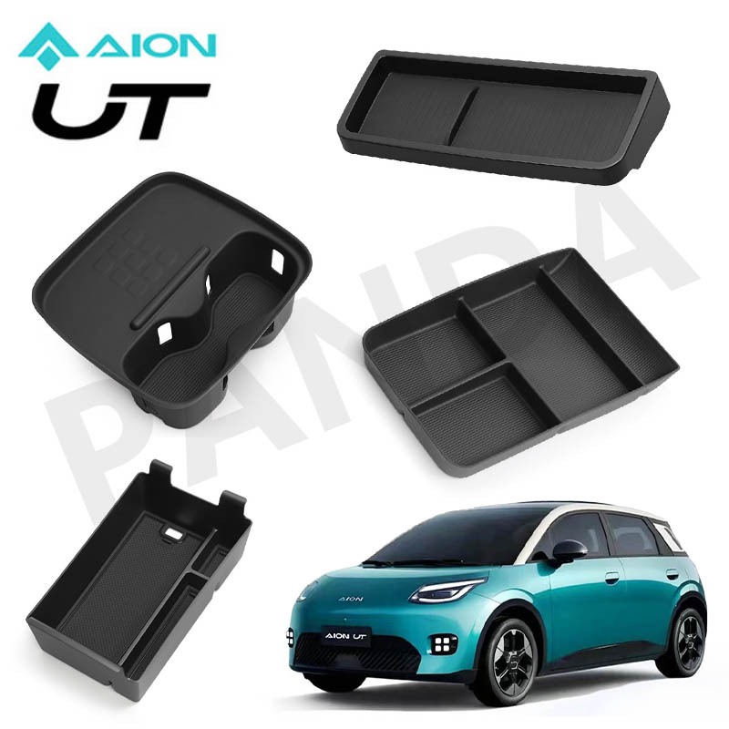 [Panda] AION UT กล่องวางแขนในรถยนต์ กล่องเก็บของ อุปกรณ์จัดระเบียบคอนโซลและที่พักแขน อุปกรณ์ตกแต่งภายใน