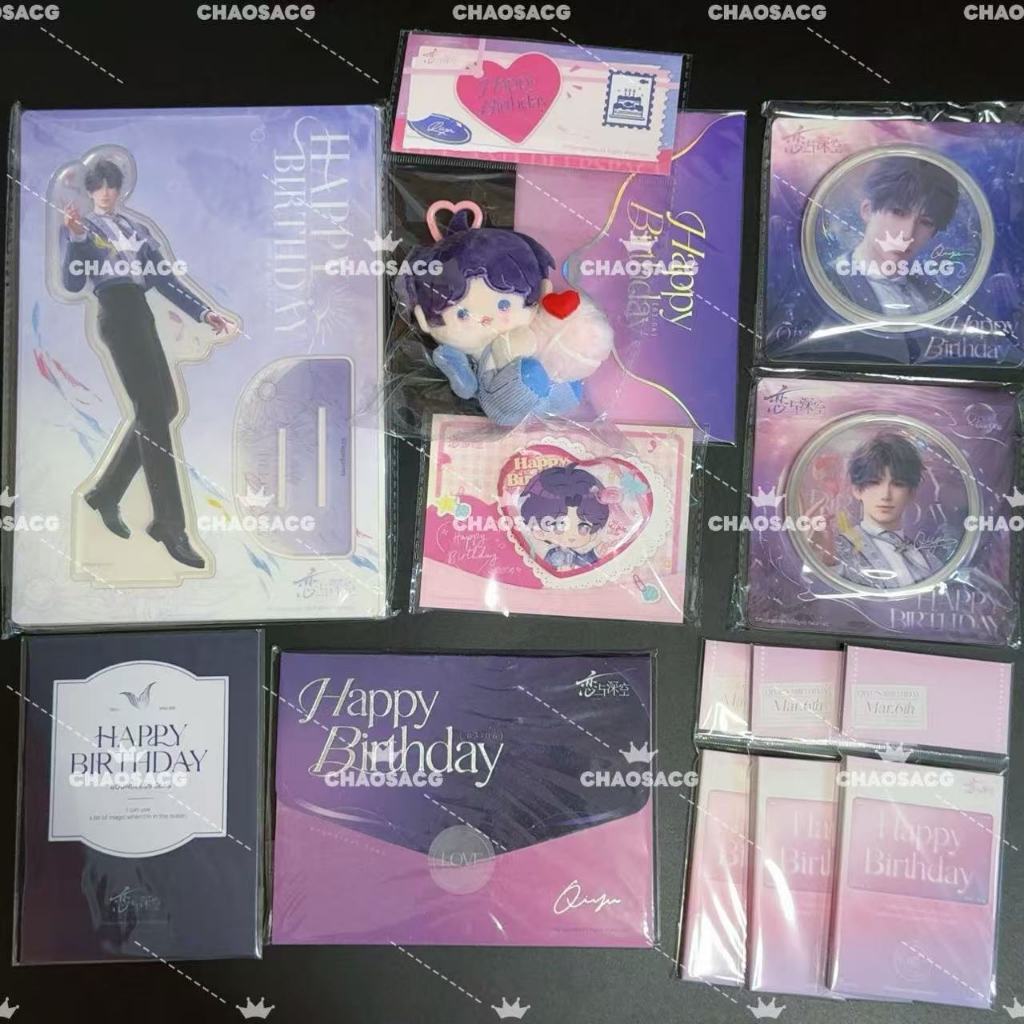 【CACG】Love and DeepSpace Rafayel 2025 Birthday Official Merchandise