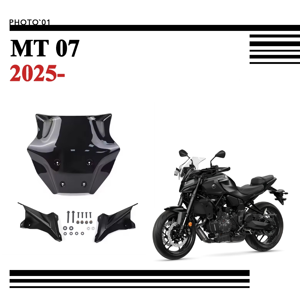 PSLER ชิวหน้า บังลม กระจกหน้ารถ กระจกกันลม สําหรับ YAMAHA MT07 MT 07 2025 2026