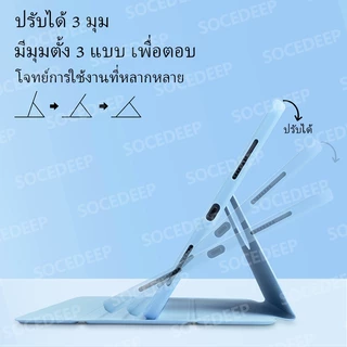Socedeep สําหรับ OPPO Pad SE 11 นิ้ว 2025 Casing 360° ขาตั้งหมุนได้ ฝาครอบแท็บเล็ตอัจฉริยะอะคริลิคระดับพรีเมียมพร้อมที่ใส่ดินสอสําหรับเคส ต่อต้านแพด กับ 11