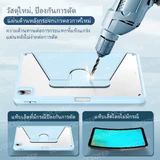 Socedeep สําหรับ OPPO Pad SE 11 นิ้ว 2025 Casing 360° ขาตั้งหมุนได้ ฝาครอบแท็บเล็ตอัจฉริยะอะคริลิคระดับพรีเมียมพร้อมที่ใส่ดินสอสําหรับเคส ต่อต้านแพด กับ 11