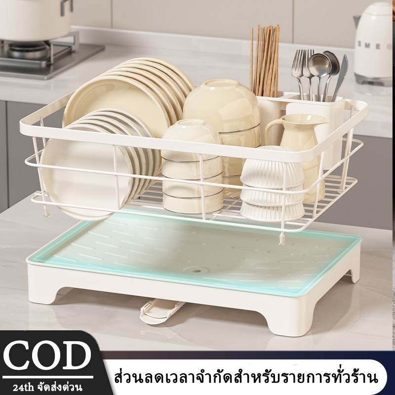 ชั้นวางจานอ่างล้างจาน ชั้นวางจานเคาน์เตอร์ครัว พร้อมท่อระบายน้ํา