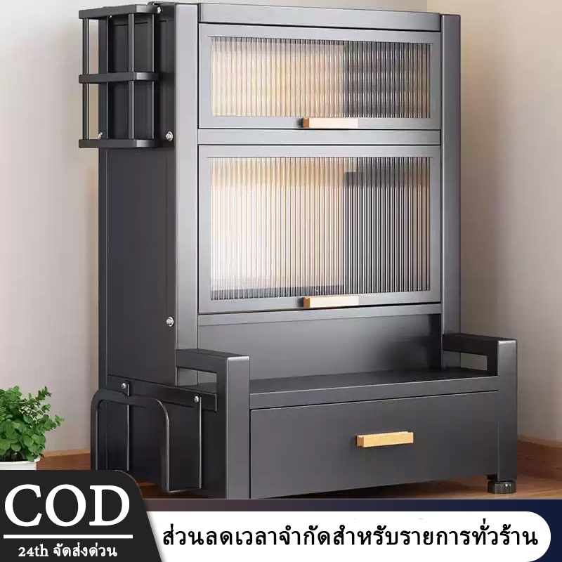 ตู้เครื่องเทศชั้นวางเครื่องเทศชั้นวางเครื่องครัวพร้อมบล็อกมีดเขียงที่ใส่ช้อนและส้อม พร้อมส่ง