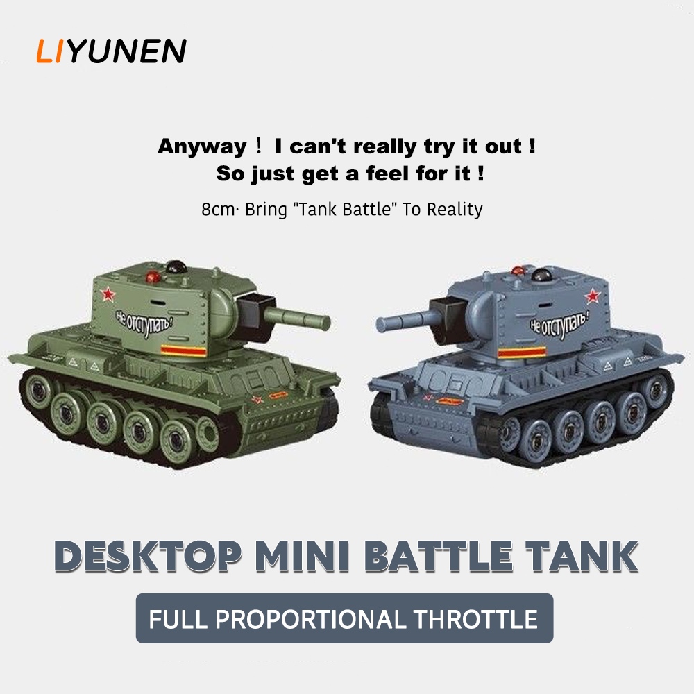 Mini Full Scale RC Battle Track ถังรถ Full Proportional คันเร่งเดสก์ท็อปรีโมทคอนโทรลถังอินฟราเรดการแข่งขัน Battle Tank เยอรมัน Tiger รุ่น Boy ของขวัญของเล่น