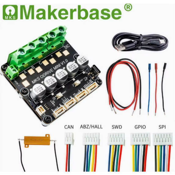 Makerbase MKS ODrive Mini High Current Single Channel อ้างอิงจาก ODrive3.6 Integrated AS5047P Encode