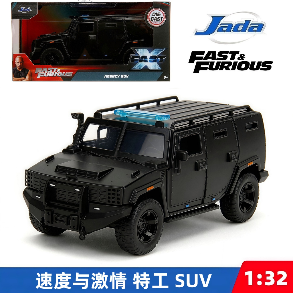 Fast & Furious Fast X 1:32 Agency SUV Die-Cast Car,ของเล่นสําหรับเด็กและผู้ใหญ่