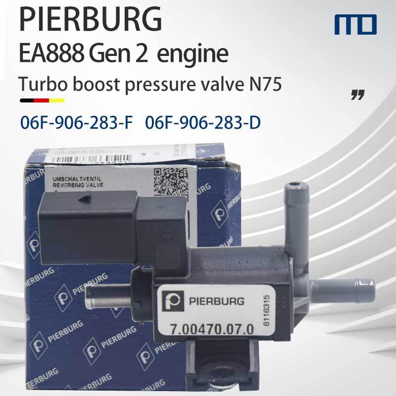 Turbo boost วาล์วความดัน N75 VW Passat B7 Tiguan Scirocco Golf MK6 sharan Audi A4 A6 Q5 06F906283เอฟ