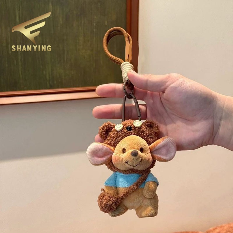 Kangaroo Adzuki Bean ตุ๊กตากระเป๋าจี้พวงกุญแจรถยนต์ Adzuki Bean ตุ๊กตาส่งแฟนแฟนของขวัญวันเกิด