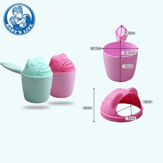 อุปกรณ์อาบน้ำเด็ก ถ้วยแชมพูเด็ก Shampoo cup ช้อนแชมพู ด้ามจับถนัดมือ ผู้ช่วยที่ดีสำหรับอาบน้ำเด็ก