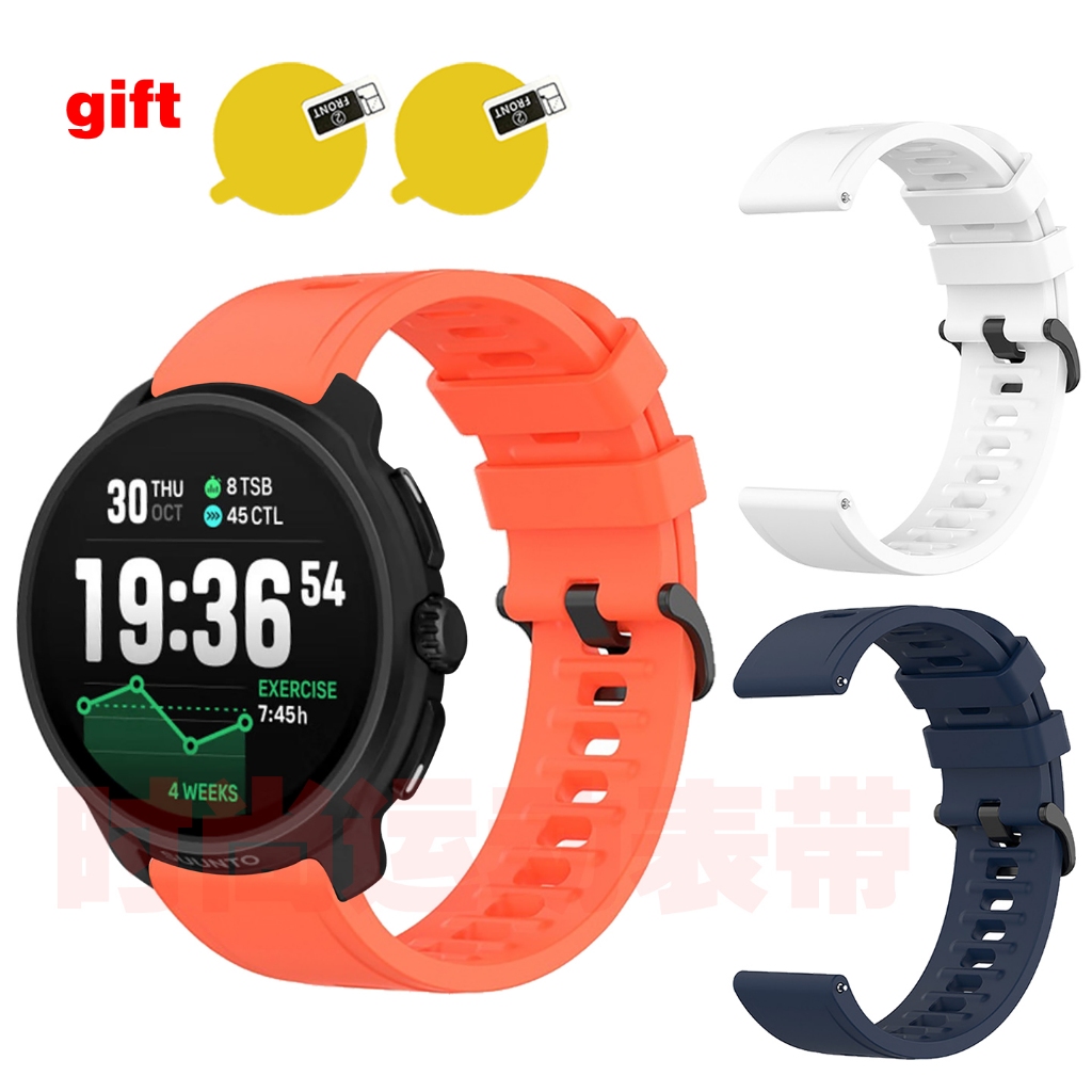 สําหรับ SUUNTO RACE 2 สายซิลิโคนสายรัดข้อมือ SUUNTO RACE 2 ฟิล์มกันรอยหน้าจอสร้อยข้อมืออุปกรณ์เสริม