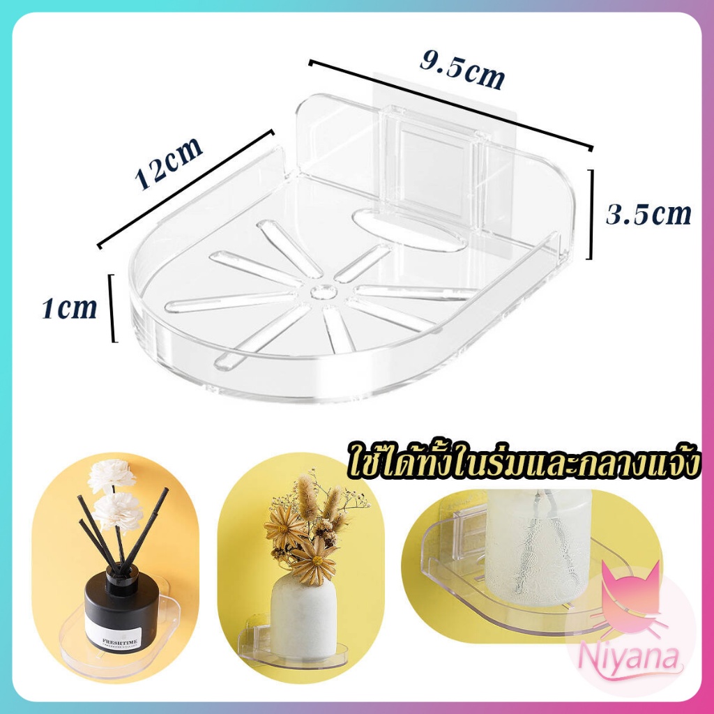 NY นวางแนวตั้งนิรภัยแบบติดผนังเพื่อความปลอดภัยแบบไม่ต้องเจาะติดกล้องวงจรปิดมีกาวในตัวสำหรับตัวยึดกล้องขนาดเล็ก