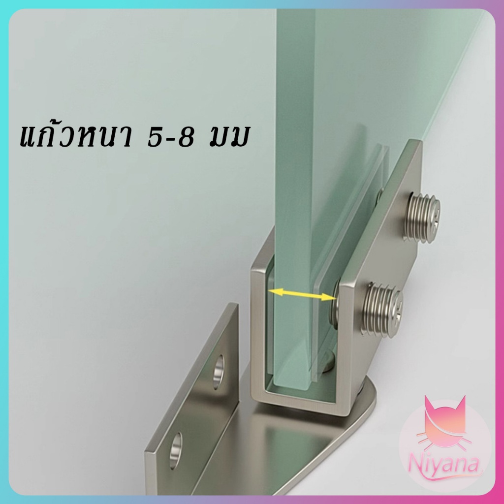 NY บานพับประตูกระจก เฟอร์นิเจอร์สำหรับตกแต่ง แคลมป์ไร้กรอบ ปิดด้วยตัวเอง บานพับประตูตู้ ตู้แก้วใส่ของ - รูปที่ 3