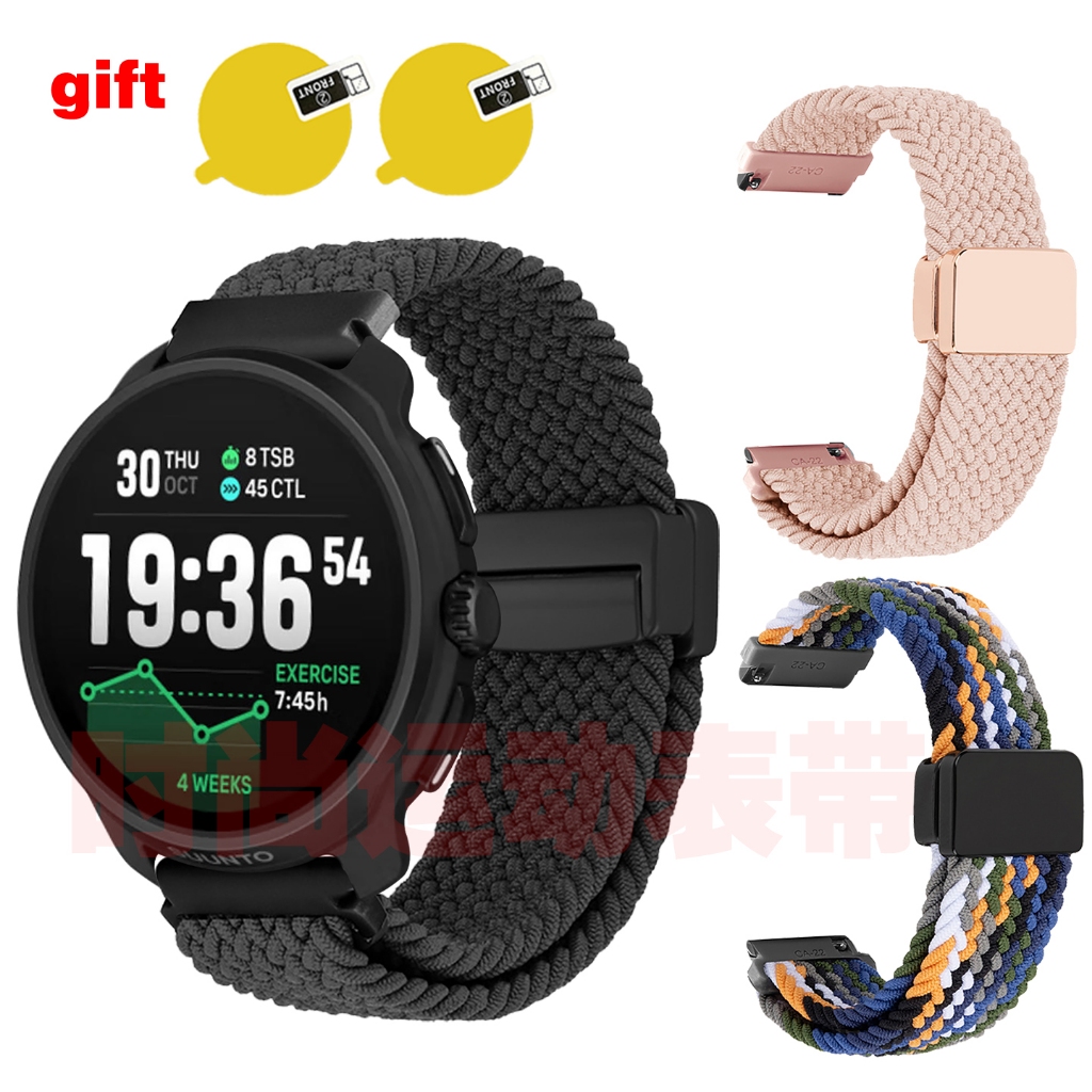 สําหรับ SUUNTO RACE 2 สายแม่เหล็กไนลอนถักห่วงสายรัดข้อมือ SUUNTO RACE 2 ฟิล์มป้องกันหน้าจอปรับสร้อยข