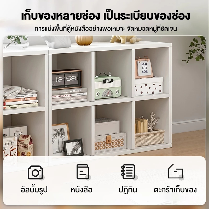 ชั้นวางหนังสือ สีไม้ชั้นวางอเนกประสงค์ชั้นวางของเล่นเปิดความจุขนาดใหญ่ DisplayBook ชั้นวางสีไม้ชั้นวางอเนกประสงค์ชั้นวางของเล่นเปิดความจุขนาดใหญ่แสดง - รูปที่ 4