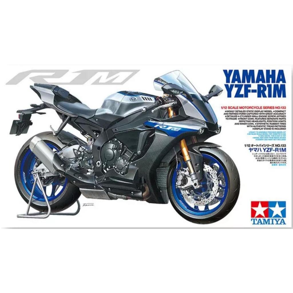 Tamiya 14133 1/12 Scale Model Super Bike Motorcycle Kit Yamaha YZF-R1 M R1M