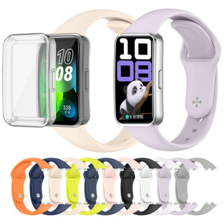 สายรัดซิลิโคน + เคส TPU แบบนุ่มสําหรับ Huawei Band 11 10 9 8 NFC 11 Pro Soft กันน้ํา 2 in 1 Sport Band Soft Slim Full Cover