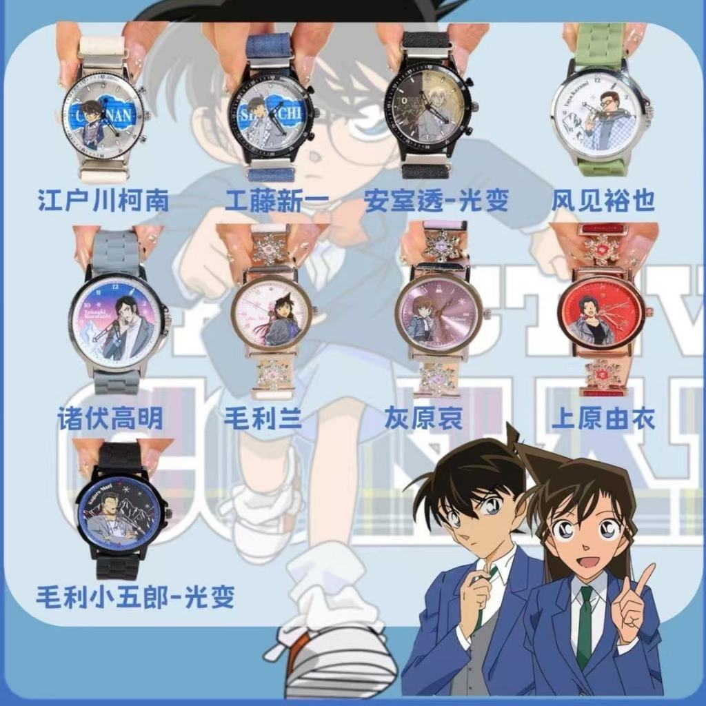 [ของแท้] Authorized Detective Conan Cyclops Watch Surprise Box Peripheral Figure ของขวัญวันเกิด