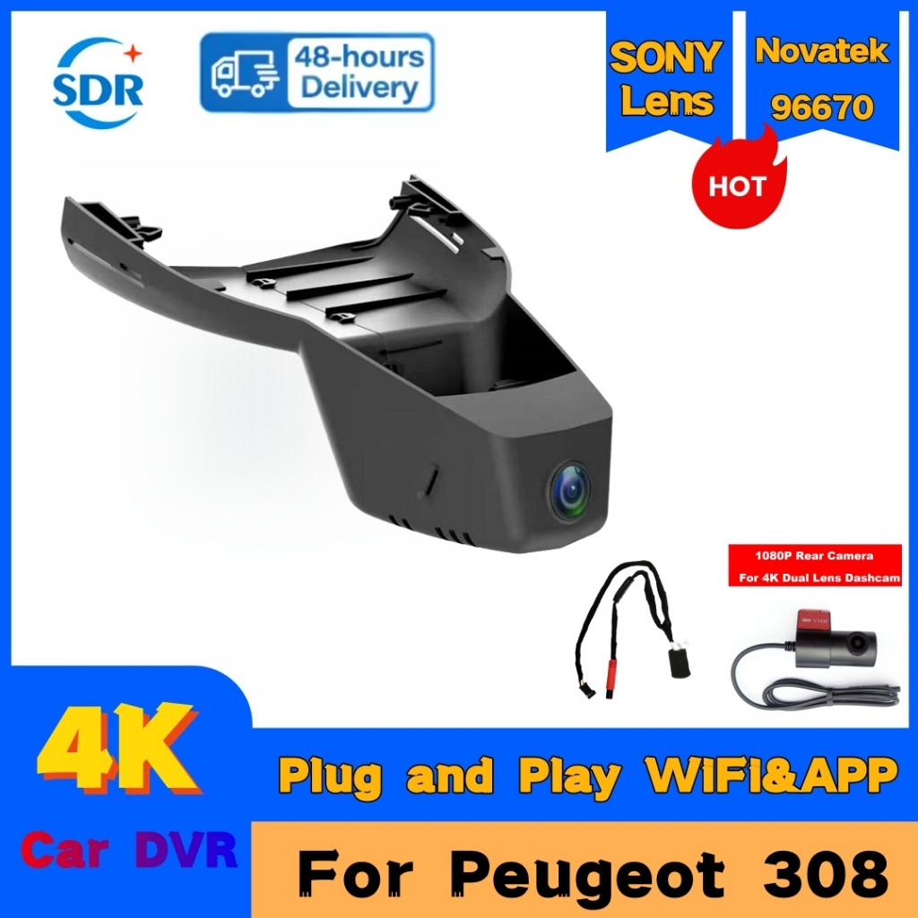 4K 2160P Plug And Play Dashcam WifiรถDVR Video RecorderสําหรับPeugeot 308 GT 2022 2023,สําหรับCitroe