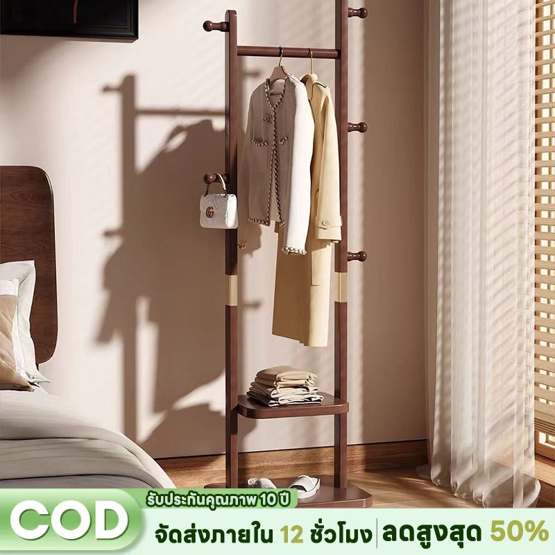 ชันวางของ เฟอร์นิเจอร์ ไผ่ธรรมชาติคุณภาพดี พร้อมส่งราคาจากโรงงาน  ราวไม้แขวนหมวก ชั้นวางของ อเนกประสงค์ มี2เเบบให้เลือก เเต่งบ้านสวย