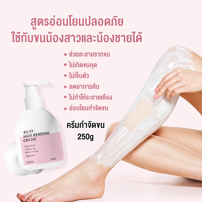 รูปภาพ 4