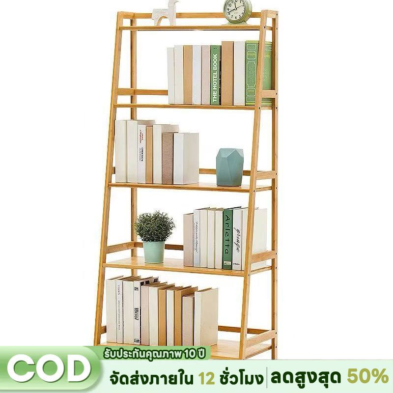 ชั้นวางของ 3/4/5 ชั้น ชั้นอเนกประสงค์น ชั้นวางหนังสือสไตล์นอร์ดิก สามารถรองรับน้ำหนักได้ 150กก ชั้นวางไม้ ชั้นวางหนังสือ ชั้นวางโชว์ ชั้นวางไม้ไผ่ สามารถวางหนังสือ ตุ๊กตา