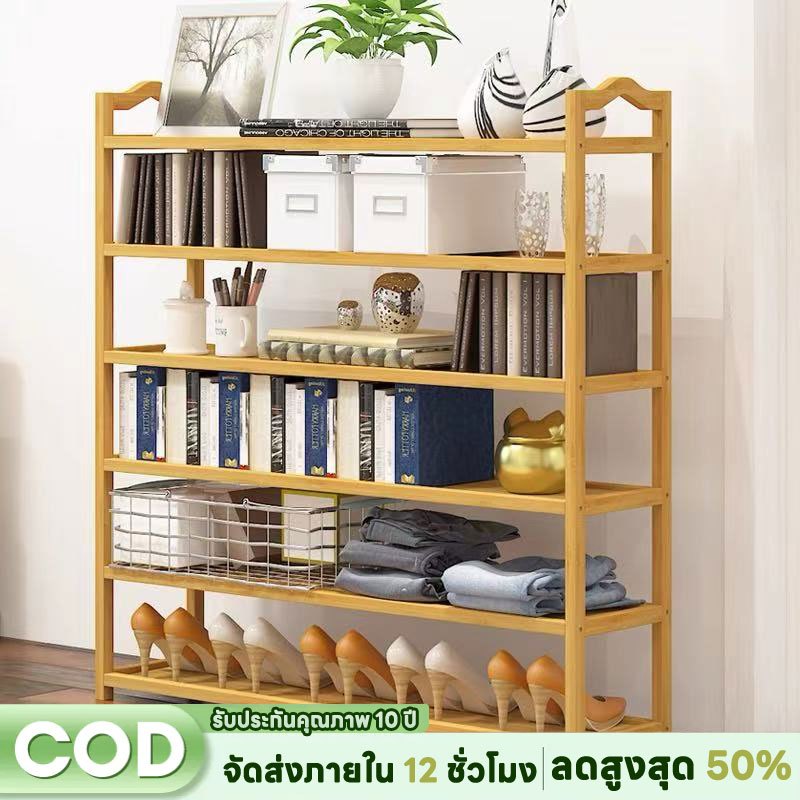 ชั้นวางรองเท้าลายไม้ 2-6 ชั้น สามารถรับน้ําหนักได้ขนาดใหญ่ ทําจากไม้ไผ่แท้ ใช้จัดเก็บรองเท้า