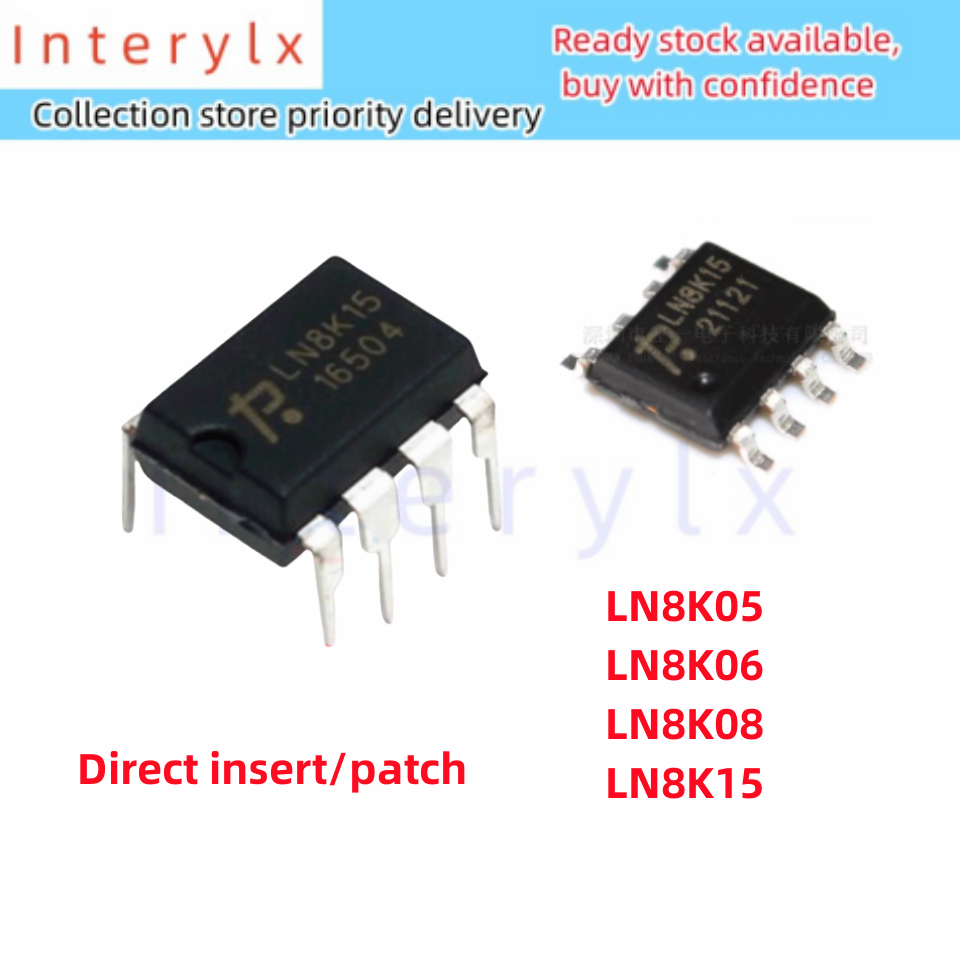 5 ชิ้น/ล็อต LN8K06 LN8K08 LN8K15 LN8K05 A LN8K05A Patch In-Line SOP DIP-7 Power Management ชิป