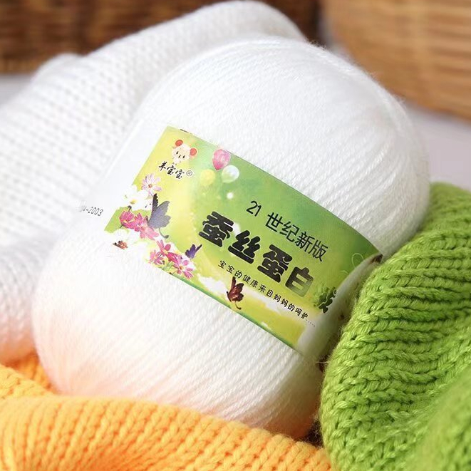 ไหมพรมคอตตอนนม  6-ply เส้นด้าย 50g ด้ายผ้าฝ้าย 【N0.1-56】